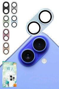 kanae JiG iPhone 16 p iPhone 16 Plus p Jی JJo[ JY KX CAX Sʕی یtB tB KXtB Yی YJo[ u[ 1