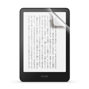 yKindle PaperwhiteEKindle PaperwhiteVOj`[GfBV 12pzیtB y[p[^b` Pg^Cv ˖h~ CAXH 2