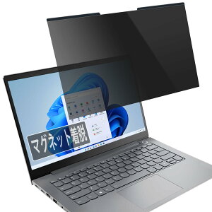 PCtB^[H[ 14C` 16:9 }Olbg `h~tB^[ vCoV[tB^[ `h~tB u[CgJbg p\R A`OA ʎgp EȒP 3mm