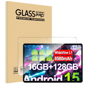 y1ZbgzFor DOOGEE U11 tB Mosasa DOOGEE U11 KXtB Ռz 9Hdx Uh~ 2.5DEhGbW z CA[ ߗ x