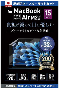 y{zu[CgJbg A`OA MacBook Air 15C` یtB 2024 2023 A3114 A2941 ˖h~ CAh~ HOGOTECH