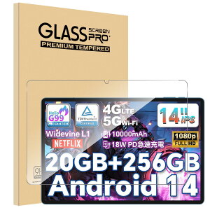y1ZbgzFor Teclast T70 tB Mosasa Teclast T70 14C` KXtB Ռz 9Hdx Uh~ 2.5DEhGbW z CA[ ߗ x