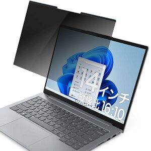 YMYWorld 14C` 16:10 }Olbg  `h~ یtB vCoV[ tB^[ `h~tB^[ 3mm m[gp\R PC u[CgJbg O\