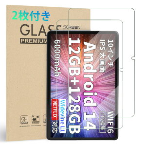 Hitabt�y2���Z�b�g�zT30A ��p �K���X�t�B���� ��p ���� �K���X �ی� �t�C���� �Ռ��z���C9H�d�x�A��U�h�~�A2.5D���E���h�G�b�W�A�����z���A�C�A�[���A�����ߗ��A�����x�A�w��h�~�A�C�A�h