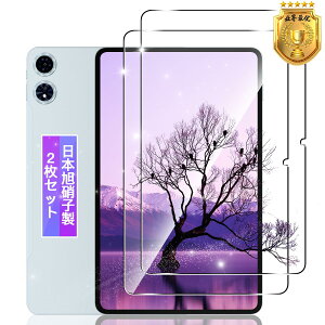 y2Zbgz Ή TECLAST T60 Plus/ODEA A12 KXtB 2 y{fވɎqz Ή TECLAST T60Plus 12C` ^ubg tB KX t یtB P[X Jo[ ߗ