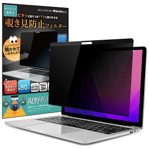xh MacBook Air 13 M1 / MacBook Pro 13C` M1 / M2 p `h~tB | E }OlbgΉ `h~tB^[ vCoV[tB^[ p\R  wZ | `h~ B0852