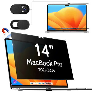 Makinda MacBook Pro 14インチ用 覗き見防止マグネット式 プライバシーフィルター のぞき見防止 フィルム ブルーライトカット 液晶保護フィルム 反射防止 アンチグレア 両面使用 着脱簡単