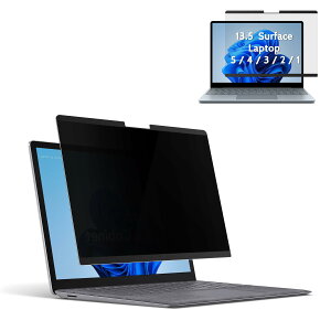Surface Laptop 5 / 4 / 3 / 2 / 1 (13.5�C���`) �p �`�����h�~�t�B���� ���E���}�O�l�b�g�� �m�[�g�p�\�R�� �v���C�o�V�[�t�B���^�[ PC �t���ی�t�B���� ���ʎg�p�\ �u���[���C�g�J�b�g ���˖h�~