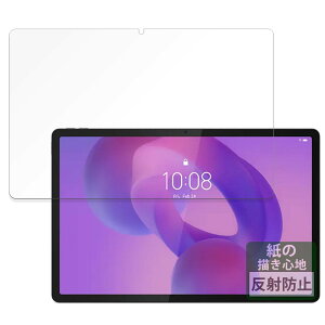 FILMEXT �t�B���� Lenovo Idea Tab Pro �p ���̂悤�ȕ`���S�n �ی�t�B���� ���˒ጸ ���{��