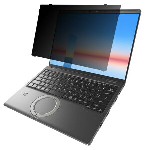 Lifeinnotech ͂ߍ݌^ bcm[g FV5 (CF-FV5 /CF-FV4/FV3) `h~ یtB u[CgJbg vCoV[ tB^[ Let's note ^b`pl񓋍ڃfp (lE@l)