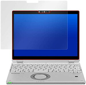 w䂪ڗȂ ˖h~tیtB bcm[gQV (CF-QV9 ^ubgf/CF-QV8) p { OverLay Plus OLCFQV8/1