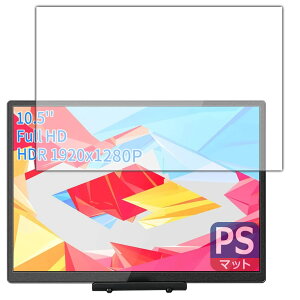 PDAH[ WIMAXIT 10.5C` oCj^[ M1050CΉ PerfectShield ی tB ˒ጸ hw {