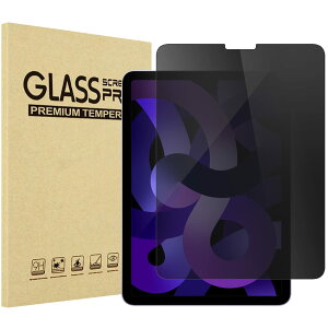 ProCase iPad Air 5/Air 4/Pro 11 全モデル用 フィルム 覗き見防止 強化ガラス スクリーンプロテクター 適用端末:iPad Air 第5世代 2022/Air 第4世代 2020 10.9"、iPad Pro 11 (2022、2021、2020、2018) (1枚)