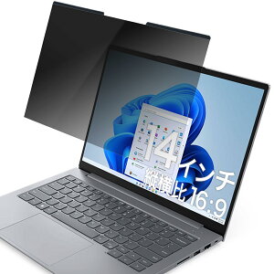 YMYWorld 14C` 16:9 }Olbg  `h~ یtB vCoV[ tB^[ `h~tB^[ 3mm m[gp\R PC u[CgJbg O\