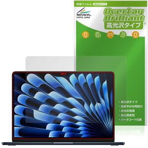 ~rbNX MacBook Air (13C` M3 2024) Ή ی tB  hw hCA {