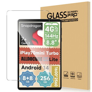 For Lenovo Legion Y700 2025/ALLDOCUBE iPlay 70 mini Ultra tB KX x^b` ߗ dx9H wh~ Greerass CAh~  ϏՌ \tȒP tی Uh~ یtB