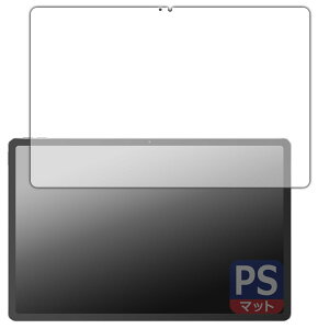 PDA�H�[ Lenovo Xiaoxin Pad Pro 12.7 2025 �Ή� PerfectShield �ی� �t�B���� [��ʗp] ���˒ጸ �h�w�� ���{��