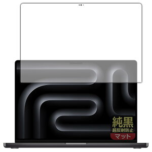 PDAH[ MacBook Pro 16C` (M4 Pro/M4 Max)(2024Nf) Ή NA[˖h~] ی tB [ʗp] ˒ጸ hw {