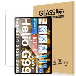 For AvidPad A90S tB KX x^b` ߗ dx9H wh~ Greerass CAh~  ϏՌ \tȒP tی Uh~ AvidPad A90S Ή یtB