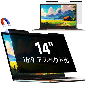 `h~tB 14C`(16:9) `h~tB^[ }Olbg یtB vCoV[tB^[ u[Jbg ˖h~ tȒP O\