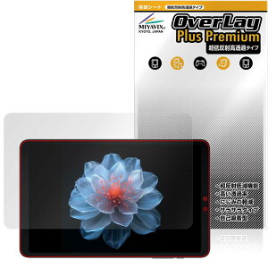~rbNX ᔽ  ALLDOCUBE iPlay 60 mini Pro Ή ی tB בΉ ˖h~ hw hCA H