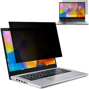 16C` 16:10 `h~tB m[gp\R vCoV[tB^[ u[CgJbg PC tیtB ʎgp\ u[CgJbg ˖h~ EȒP Kis