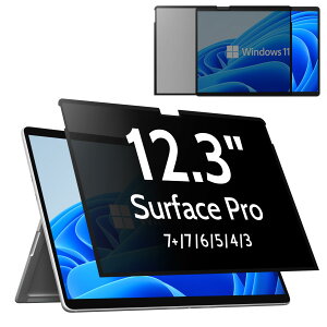 Surface Pro 7+ / 7 / 6 / 5 / 4 12.3C` p `h~AȒPɃI/ItAO\ S vCoV[tB^[ ̂h~ tB ˖h~ u[CgJbg ASurface Pro 12.3C