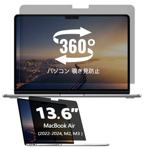 360°p\R `h~tB MacBook Air 13.6(2020/2024 M2/M3) p tB bvgbv vCoV[tB^[ u[Cgh~ ˖h~ ȒP