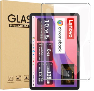【1枚セッ】(2024新登場)For Lenovo Chromebook Duet Gen 9 タブレット 10.95インチ 強化ガラスフィルム 保護フィルム【HNWEIWEI】日本旭硝子製 気泡防止 耐指紋 飛散防止処理 硬度9H Lenovo Chromebook Duet Gen