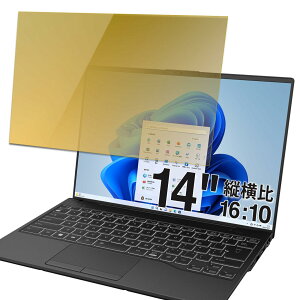 PCtB^[H[ 14C` 16:10 `h~tB^[ S[h u[CgJbg vCoV[tB^[ A`OA p\R ̂h~tB ʎgp ^uESV[