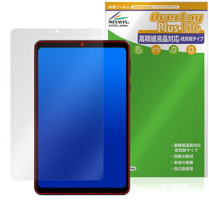 ~rbNX HEADWOLF FPad 6 Ή ی tB בΉ ˖h~ hw hCA {