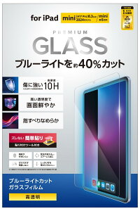 GR ipad A17 Pro mini7 mini6 KXtB KX u[CgJbg  \₷A\蒼\ TB-A24SFLGGBL
