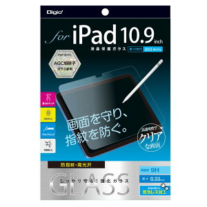 iJoV(Nakabayashi) iPad 10.9C` 10 2022 p KXtB  wh~ CAXH