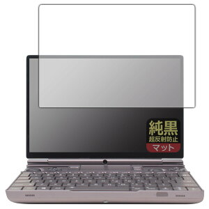 PDAH[ GPD WIN Max 2 / GPD WIN Max 2 2023 [2.5DKXp] Ή NA[˖h~] ی tB ˒ጸ hw {