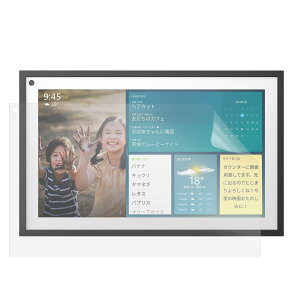Echo Show 15 p یtB u[CgJbgtB ˒ጸ wh~ R u[CgJbg