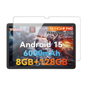 y1ZbgzFor Headwolf WPad6 p tB KXtByKONXISAz^ubg 10C` KXtB ߗ 9Hdx h~ Uh~ h ϖ wh~ 2.5D z KXtB