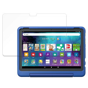 FILMEXT �t�B���� Amazon Fire HD 10 kid pro (2023�N����) ������ �ی�t�B���� ���{�� �u���[���C�g�J�b�g ������ BGTD00655