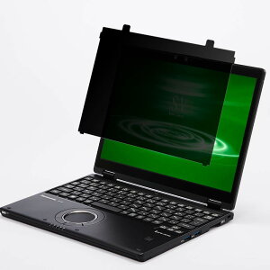 Lifeinnotech ͂ߍ݌^ pi\jbN bcm[g CF-SV/CF-SZ p\R (lE@l) `h~ یtB u[CgJbg vCoV[ tB^[/Let's note CF-SV1ASV9ASV8ASV7ACF-