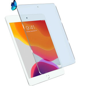 �y�u���[���C�g�J�b�g 93%�z�y 1������ziPad mini5 2019/iPad mini4 �p�̃K���X�t�B���� �ڂ̔��y�� �t���ی� �t�B���� ipad �~�j5/4 �p�̕ی�V�[�g �ی�K���X �d�x9H/�\��t���ȒP/������U�h�~/