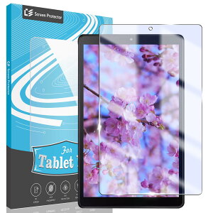 �y �u���[���C�g�J�b�g �zFor NEC LAVIE T8 T0875/CAS / LAVIE T8 T0855/CAS �p�� �K���X�t�B���� �u���[���C�g�J�b�g 8�C���` �ڂ̔��y�� �w��h�~ TAB08/H02/PC-T0875CAS/PC-T0855CAS �����K���X NEC LAVIE T8 T0875/CAS