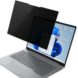 Lifeinnotech 14C` 16:10 }Olbg `h~tB^[ 3mm vCoV[tB^[ `h~tB tیtB u[CgJbg ˖h~ ʎgp EȒP