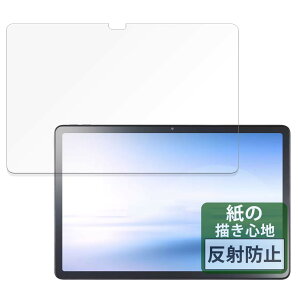 FILMEXT tB NEC LAVIE Tab T11 T1155/HAS (11^ChE2024Năf) p ̂悤ȕ`Sn یtB ˒ጸ {