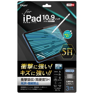 iJoV(Nakabayashi)iPad 10.9C` 10 2022 p tیtB Ռz dx 5H  CAXH