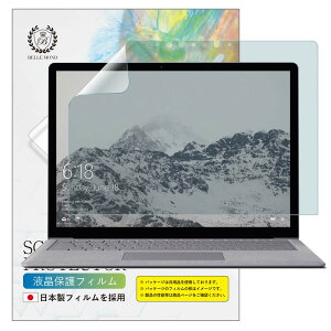 xh Surface Laptop 6 / 5 / 4 / 3 / 2 / 1 p 13.5C` ˖h~ u[CgJbg یtB A`OA ˖h~ wh~ CAh~ {tB T[tFX bvgbv BELLEM
