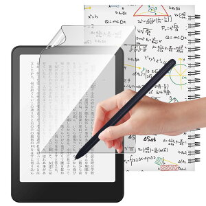 For New Kindle Paperwhite 12 tB 7C` y[p[CNtB ̂悤ȏSn New Kindle Paperwhite 7C` یtB y[p[^b` salywin Pg CAX ˖h~ Kindle Paperw