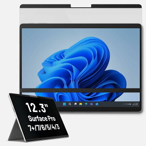 Surface Laptop Pro 7+ / 7 / 6 / 5 / 4 12.3�C���` �p �`�����h�~�t�B���� ���E���}�O�l�b�g�� �m�[�g�p�\�R�� �v���C�o�V�[�t�B���^�[ PC �t���ی�t�B���� ���ʎg�p�\ �u���[���C�g�J�b�g ���˖h�~