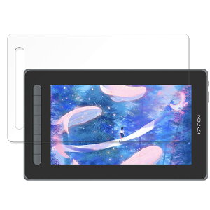 FILMEXT �t�B���� XP-Pen Artist 12�Z�J���h �t���y���^�u���b�g �p �ی�t�B���� 9H���d�x(�����K���X �Ɠ����̍��d�x) �u���[���C�g�J�b�g �t�B����