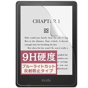 Kindle Paperwhite 11 2021Nf p̃u[CgJbgtB [9Hdx KX̍dx] ^ubg \₷SʔS R wh~ یtB A`OA ˒