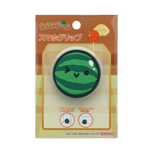 TX^[ XCJQ[ X}zObY X}zObv XCJ S8103232