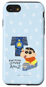 iPhone SE (2020) / 7 / 8 N񂿂@FUN! FUN! STUDY A to Z hTh X}zP[X